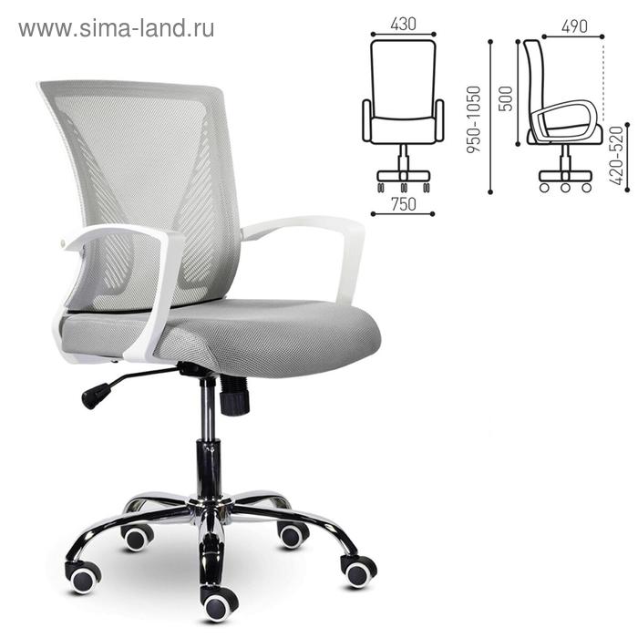 Кресло офисное BRABIX "Wings MG-306", пластик белый, хром, сетка, серое, 532012 - Фото 1