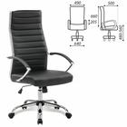 Кресло офисное BRABIX "Style EX-528", экокожа, хром, черное, 531947 - фото 108933979