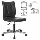 Кресло офисное BRABIX "Stream MG-314", без подлокотников, экокожа, черное, 532077 - фото 108457418