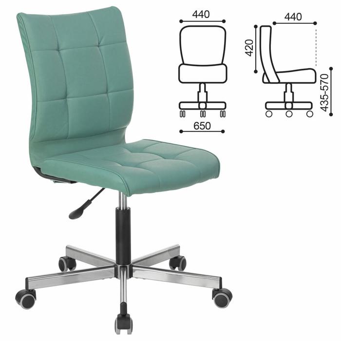 Кресло офисное BRABIX "Stream MG-314", без подлокотников, экокожа, серо-голубое, 532079 - Фото 1