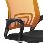 Кресло офисное BRABIX "Fly MG-396", с подлокотниками, сетка, оранжевое/черное, 532084 - Фото 3