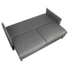 Диван "Матис" c подлокотниками, ткань рогожка Melange С/М 1300х1950 - Фото 3