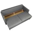 Диван "Матис" c подлокотниками, ткань рогожка Melange С/М 1300х1950 - Фото 4