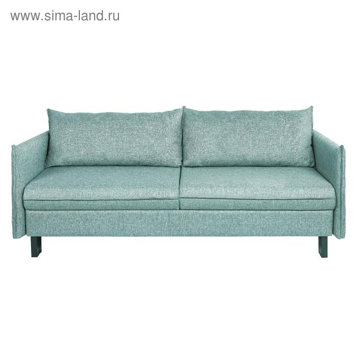 Диван прямой «Матис» с подлокотниками, спальное место 1300×1950 мм, ткань рогожка, цвет azure - Фото 1