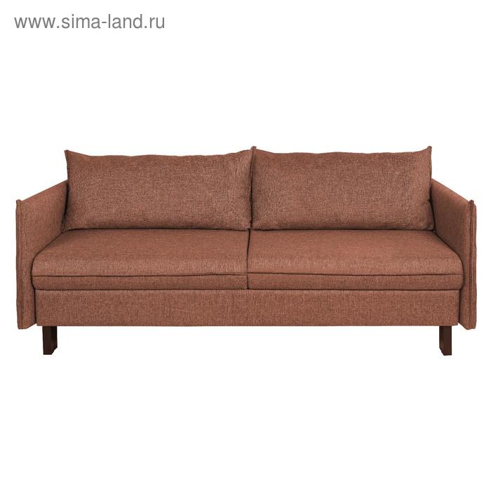 Диван "Матис" с подлокотниками, ткань рогожка Coral С/М 1300х1950 - Фото 1