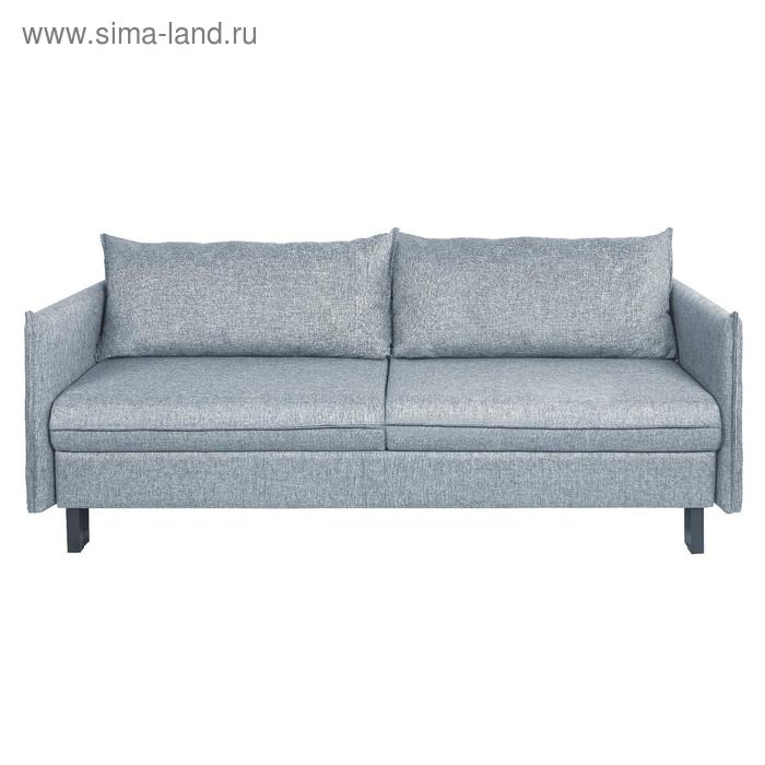 Диван прямой «Матис» с подлокотниками, спальное место 1300×1950 мм, ткань рогожка, цвет denim - Фото 1