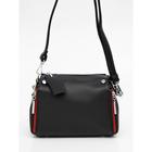 Сумка кросс-боди  Ludor  Черный - Фото 1