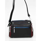 Сумка кросс-боди  Ludor  Черный - Фото 3