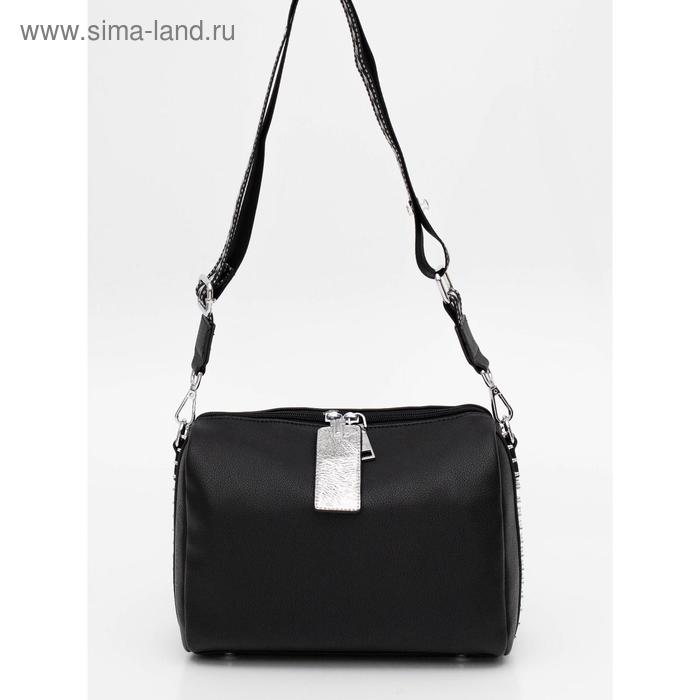 Сумка на плечо  Ludor  Черный - Фото 1