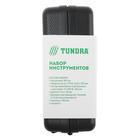 Набор инструментов в кейсе ТУНДРА, подарочная упаковка, 8 предметов - фото 53677768