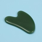 Массажёр Гуаша «Сердце», 8,5 × 5 см, цвет зелёный - Фото 2