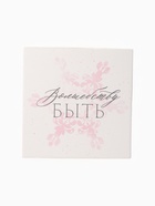 Подарочный набор новогодний "Жду чудо" полотенце и акс - фото 809332687