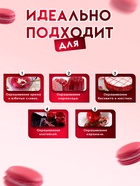 Пищевой краситель Top Decor гелевый «Брусничная», 100 г - Фото 2