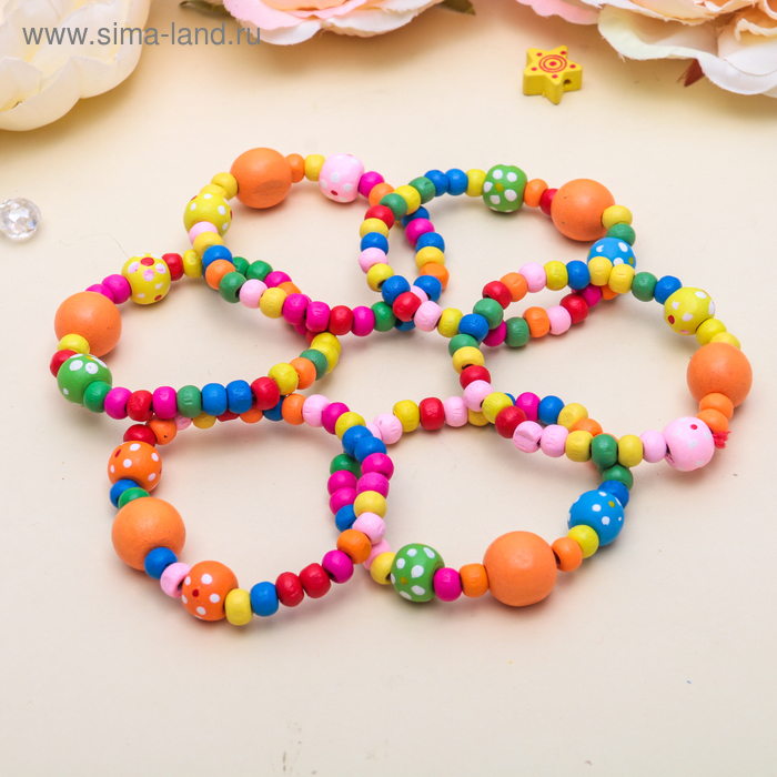 Браслет детский "Выбражулька" бусинки, цвет МИКС