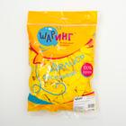 Воздушные шары латексные 12", 100 шт., жёлтые - Фото 2