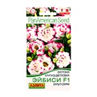 Семена цветов Эустома «Эйбиси роуз рим», F1, крупноцветковая махровая, 5 шт., однолетник, «Аэлита» селекция PanAmerican Seed - Фото 5