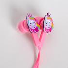 Подарочный набор «Новогодней сказки»: наушники и держатель для проводов, микрофон, 1,2 м, набор - Фото 5