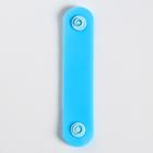 Подарочный набор «Новогодней сказки»: наушники и держатель для проводов, микрофон, 1,2 м, набор - Фото 8