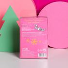 Подарочный набор «Новогодней сказки»: наушники и держатель для проводов, микрофон, 1,2 м, набор - Фото 9