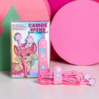 Подарочный набор новогодний «Время для счастья»: наушники и держатель для проводов,микрофон, 1,2 м - Фото 1