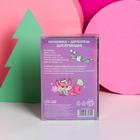 Подарочный набор новогодний «Время для счастья»: наушники и держатель для проводов,микрофон, 1,2 м - Фото 9