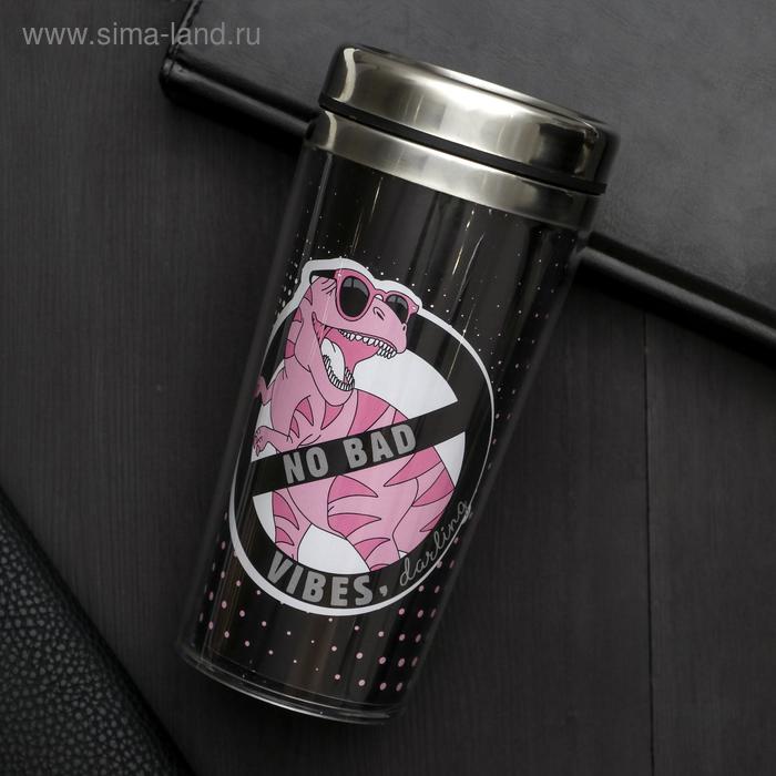 Термостакан «No bad vibes», 400 мл, сохраняет тепло 2 ч - Фото 1