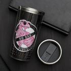 Термостакан «No bad vibes», 400 мл, сохраняет тепло 2 ч - Фото 2