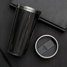 Термостакан Music, 400 мл, сохраняет тепло 2 ч - Фото 3