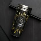 Термостакан "The best man", 400 мл, сохраняет тепло 2 ч - Фото 1