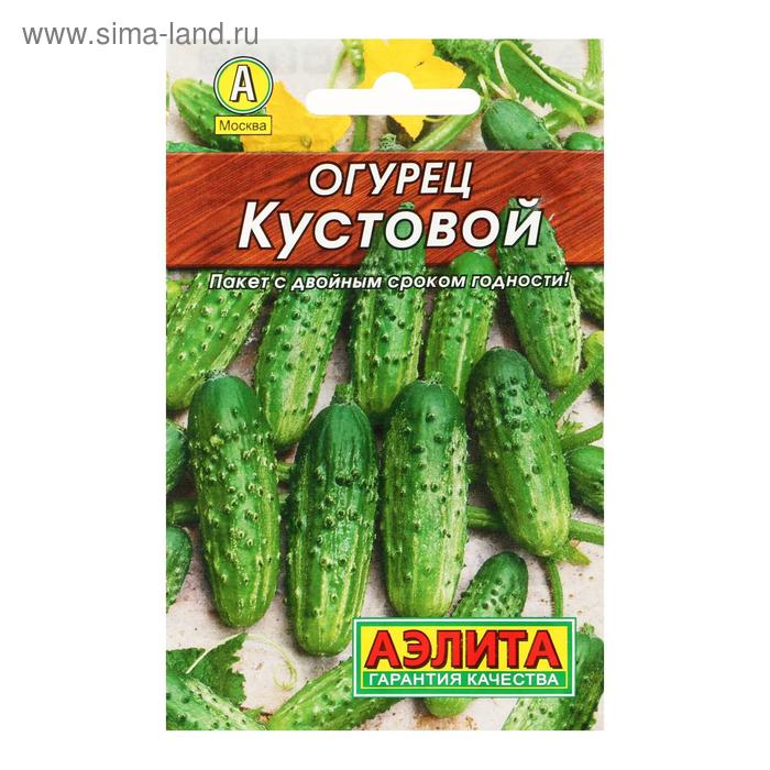 Семена Огурец "Кустовой" "Лидер", 20 шт, - Фото 1