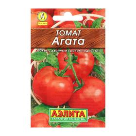 Семена Томат "Агата",  0,2г