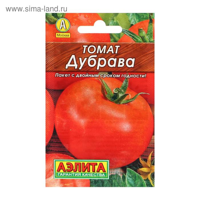 Семена Томат «Дубрава», 0.2 г, «АЭЛИТА» - Фото 1