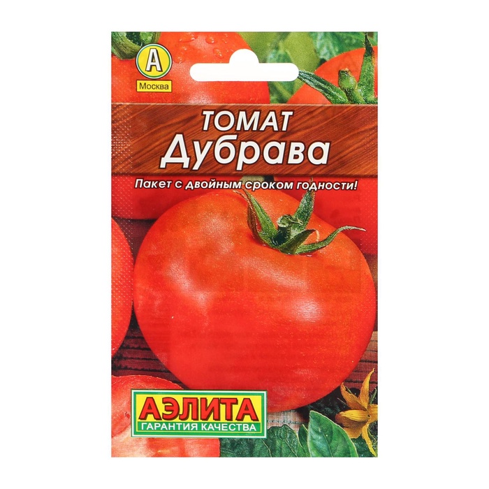 Семена Томат «Дубрава», 0.2 г, «АЭЛИТА» - Фото 1