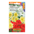 Семена Цветов Петуния "Фруктовый салат", F1 ампельная, крупноцветковая, смесь сортов,, 10 шт - Фото 1