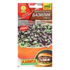 Семена Микрозелень "Базилик", смесь,  5 г (комплект 10 шт) - фото 26309177