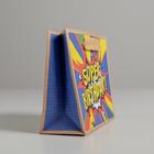 Пакет подарочный крафтовый горизонтальный, упаковка, «Super birthday», S 15 х 12 х 5,5 см - Фото 2