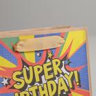 Пакет подарочный крафтовый горизонтальный, упаковка, «Super birthday», S 15 х 12 х 5,5 см - Фото 3