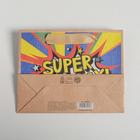Пакет подарочный крафтовый горизонтальный, упаковка, «Super birthday», S 15 х 12 х 5,5 см - Фото 4