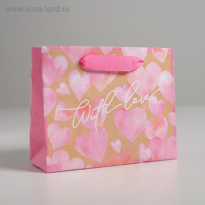 Пакет подарочный крафтовый горизонтальный, упаковка, «With love», S 15 х 12 х 5,5 см - Фото 1