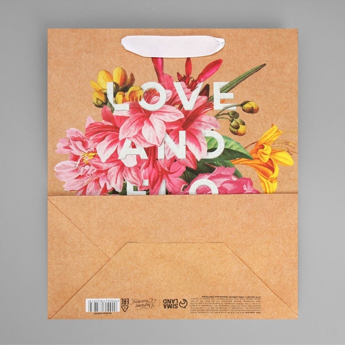 Пакет крафтовый вертикальный «Love and flowers», 23 х 27 х 11,5 см 4783297