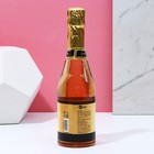 Гель для душа во флаконе шампанское "Море счастья", 450 мл, аромат шампанского - Фото 2
