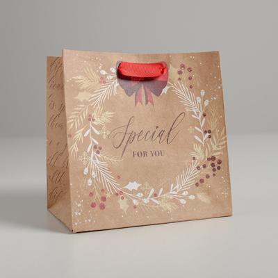 Пакет крафтовый квадратный Spesial for you, 14 × 14 × 9 см