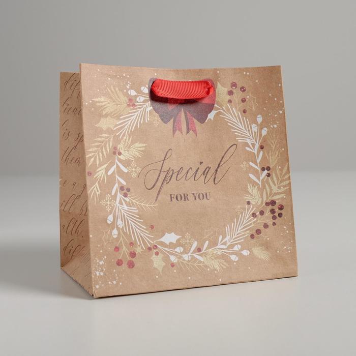 Пакет крафтовый квадратный Spesial for you, 14 × 14 × 9 см - Фото 1