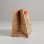 Пакет крафтовый квадратный Spesial for you, 14 × 14 × 9 см - Фото 2