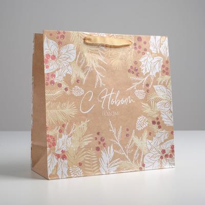 Пакет крафтовый квадратный «С Новым годом», 30 × 30 × 12 см