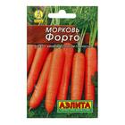 Семена Морковь "Форто", 2 г - фото 318404747