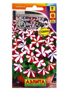 Семена Петуния "Яркие звезды", F2, многоцветковая, смесь сортов, 0,02 г - Фото 5