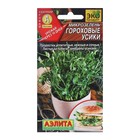 Семена Микрозелень "Гороховые усики", 10 гр. - Фото 1