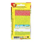 Семена Микрозелень Лук шнитт "Пикантный", 2 г - Фото 2