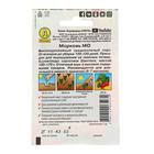 Семена Морковь «Мо», 2 г, «Аэлита» - Фото 2